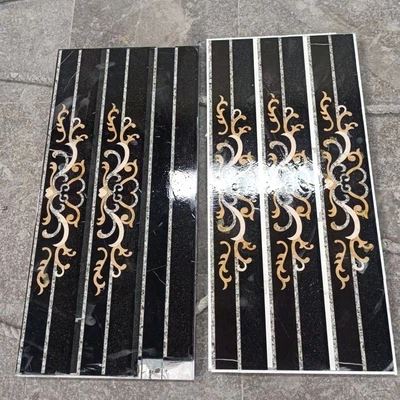 Mosaics & Patterns